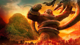 《金刚：骷髅岛》神秘无人岛出现大量怪物，金刚手撕巨型蜥蜴