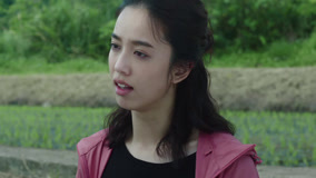 Watch the latest 种菜女神 Episode 14 (2018) online with English subtitle for free English Subtitle