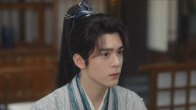 Watch the latest EP28 Fang Xiaobao determined to be Li Xiangyi's apprentice since childhood online with English subtitle for free English Subtitle