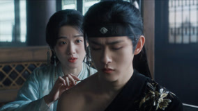 Watch the latest EP19 Shangguan Qian applies medicine to Gong Yuanzhi online with English subtitle for free English Subtitle