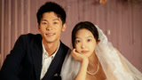 《你的婚礼》重映：感受许光汉与章若楠的十五年爱情长跑