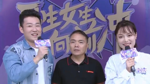 女孩带着特产来冲关 53岁书记成功登顶