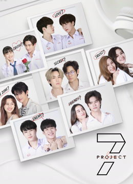 Watch the latest 7 Project (2021) online with English subtitle for free English Subtitle Drama