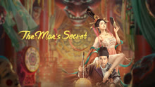 Watch the latest The Man's Secret (2023) online with English subtitle for free English Subtitle