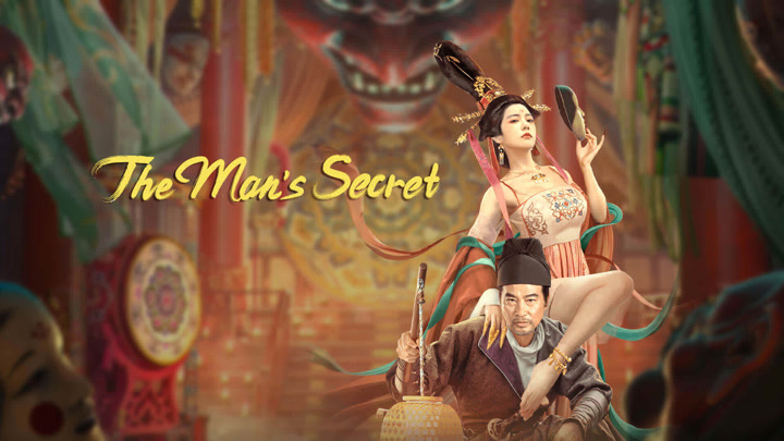 The Man s Secret 2023 Full online with English subtitle for free