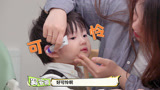 爸爸当家2