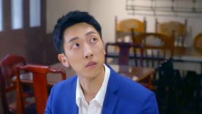 Watch the latest EP7 Wu Xin came to visit  online with English subtitle for free English Subtitle