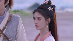 Watch the latest Sword and Fairy 4 (Thai ver.) Episode 13 (2024) online with English subtitle for free English Subtitle