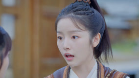 Watch the latest EP17 Yu Xixi and others set out to rescue Yu Chao (2024) online with English subtitle for free English Subtitle