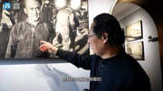 视频丨青岛老照片馆正式开馆：百年光影回“家” 历史“照”进现实