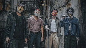《九龙城寨之围城》北京首映，港片再现
