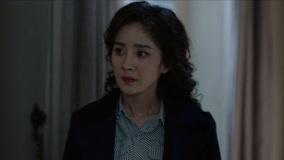 Watch the latest EP34 Guan Xue goes to search Song Zhuowen's house online with English subtitle for free English Subtitle