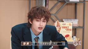 Watch the latest EP14_文俊輝秒答NCT三成員名字 (2024) online with English subtitle for free English Subtitle