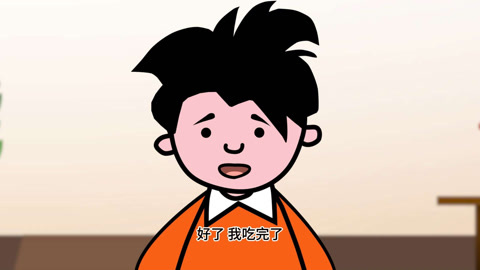 父与子 动态漫画 11集