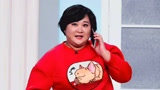 十年春晚精彩回顾：2019央视春晚 贾玲张小斐小品《啼笑皆非》