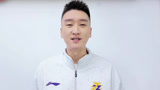 桃气祝福：孙悦祝你蛇年事事顺心 好运缠身一整年