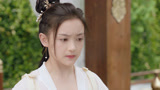 心动千年 第24集预告