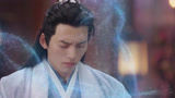 心动千年 第16集预告