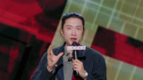 精彩回顾：门腔笑侃自己像男人赚不到钱 父亲线上“云监工”