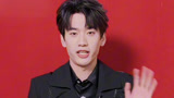 开播ID：庞博&吴昕&杨笠喊你下班啦 祝您蛇年大吉