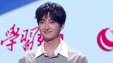盛典红毯：牛骏峰盛典红毯秀 饰演爱国青年回望时代