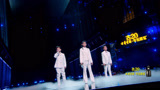 2025安徽春晚 刘佳玺孔梓阳卢鹤轩歌曲《孤勇者》