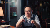 公元1025年：政治派别互相排挤 王钦若与丁谓有何不同？