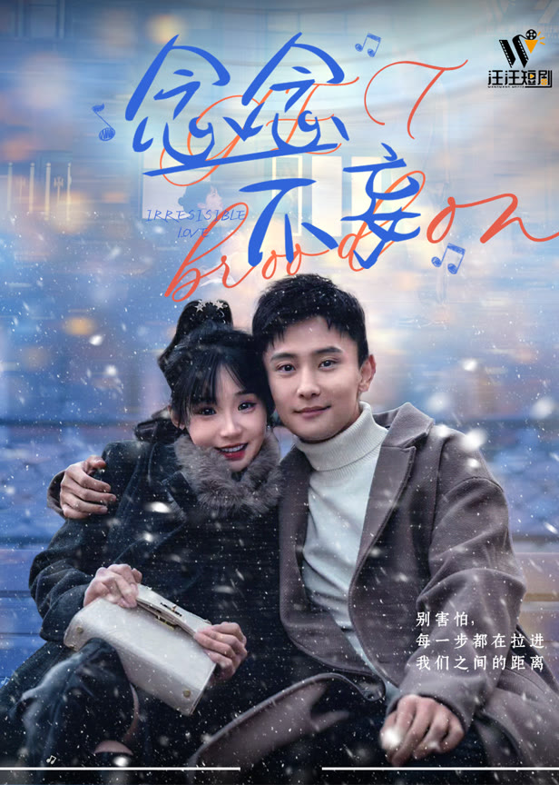 念念不妄