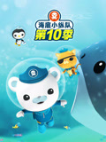 海报背景