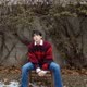 高瀚宇