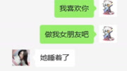 主播，为什么你小丑玩的这么好，我：有代入感罢了【小牙LOL】149