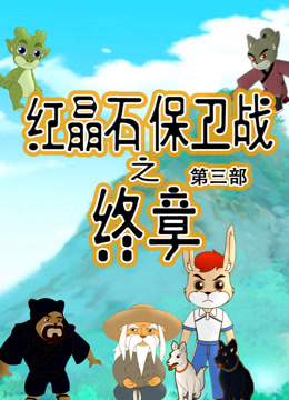 少年歌行