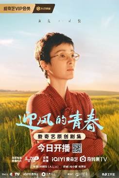 微信图片_202409091738265
