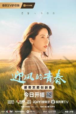 微信图片_202409091738263