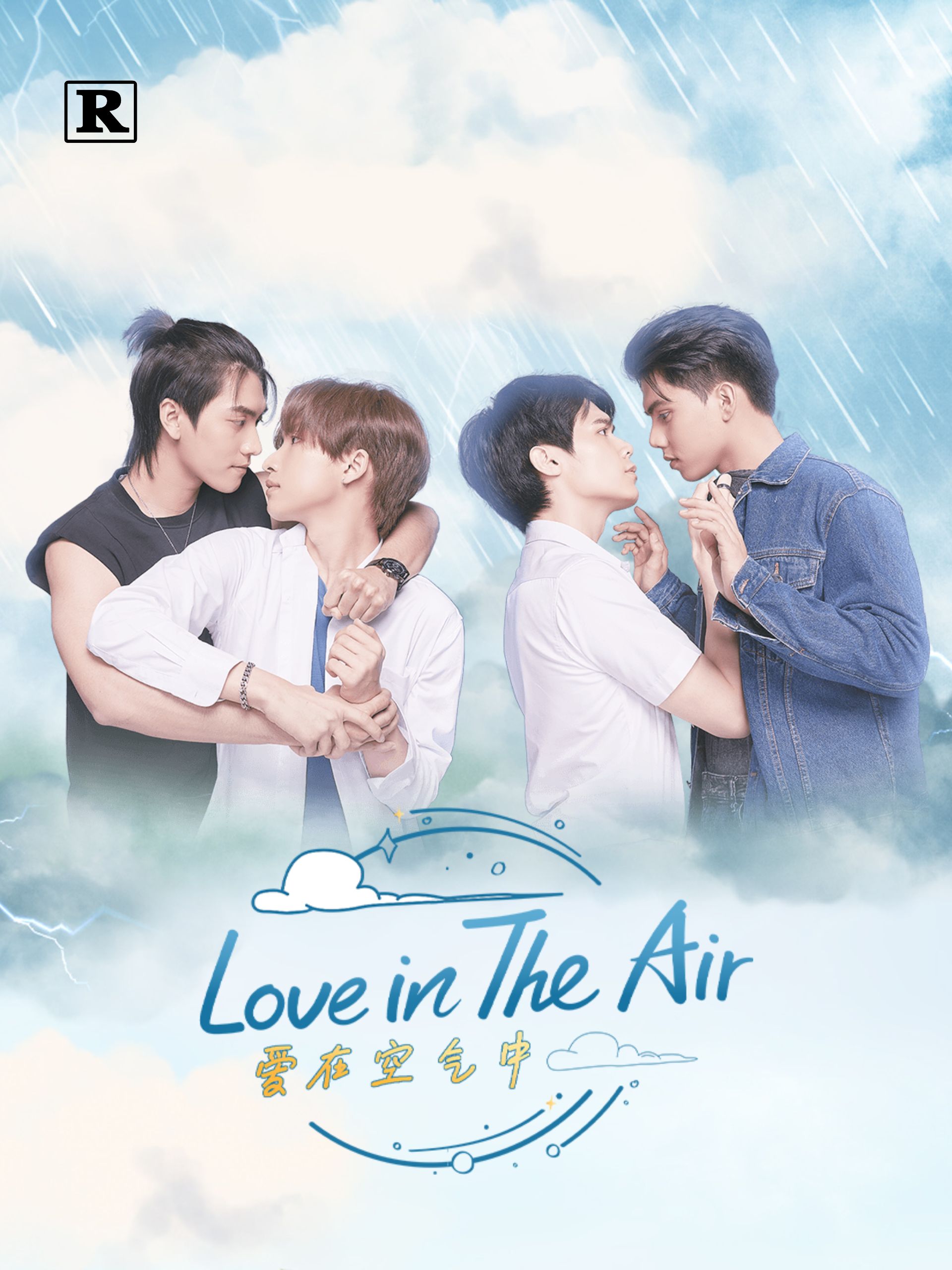  Love In The Air Legendas em português Dublagem em chinês