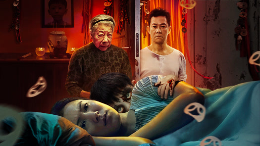 致命玩偶