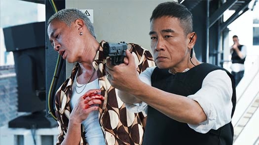 守誠(chéng)者