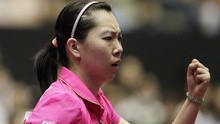 世乒赛中国女乒3-0朝鲜进4强 李晓霞刘诗雯建功