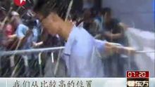 线上看 香港立法会公布遭暴力冲击事发监控视频 (2014) 带字幕 中文配音