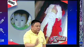 Watch the latest 快乐三兄弟 2012-06-14 (2012) online with English subtitle for free English Subtitle