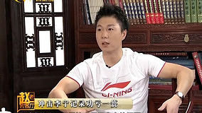 Watch the latest 老赵会客厅 2012-06-17 (2012) online with English subtitle for free English Subtitle