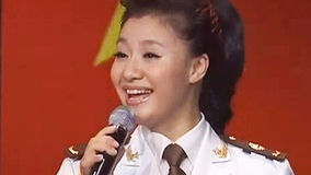 Watch the latest 放歌中国 2012-11-10 (2012) online with English subtitle for free English Subtitle