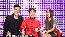 Watch the latest 《非诚勿扰》 安阳与张慧牵手成功 (2013) online with English subtitle for free English Subtitle