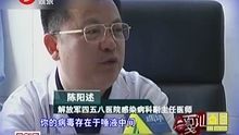 快乐三兄弟 2013-07-03