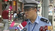 快乐三兄弟 2013-07-04