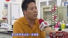 快乐三兄弟 2013-06-30