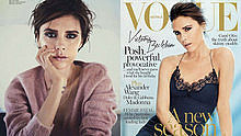  Victoria Beckham《Vogue》澳大利亚版9月刊大曝成功背后心酸