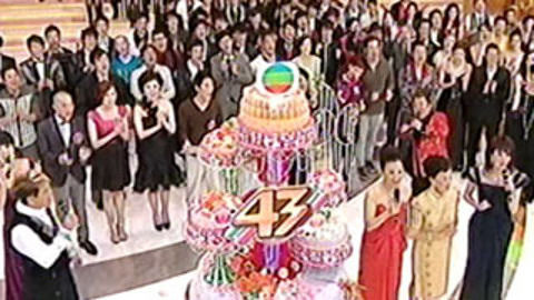 Watch The Latest 香港Tvb43周年“万千星辉贺台庆”晚会(2010) With English Subtitle – Iqiyi |  Iq.Com