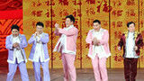 蛇年2013春晚之赵炎 程刚《东西南北大拜年》