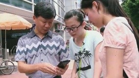 线上看 随机采访训练 街头买报大狂奔 (2014) 带字幕 中文配音